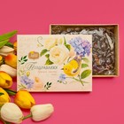 Чай чёрный JARRA "Время пить чай" с вишней, корицей и перцем, подарочный, 125 г - Фото 2