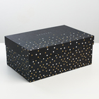 Набор коробок 10 в 1, упаковка подарочная, «Универсальный», 12 х 7 х 4 - 32.5 х 20 х 12.5 см - Фото 4