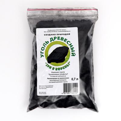 Уголь древесный «Зри в корень», 0.7 л