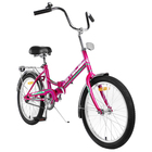 Велосипед 20" Stels Pilot-410, Z011, цвет малиновый, размер 13,5" - Фото 2