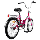 Велосипед 20" Stels Pilot-410, Z011, цвет малиновый, размер 13,5" - Фото 3