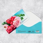 Конверт для денег «Поздравляем!», розовый букет, 16.5 × 8 см - Фото 1