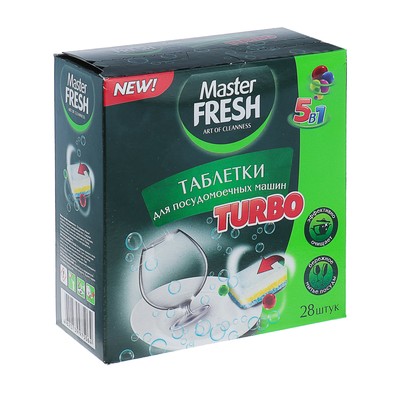 Таблетки для посудомоечных машин Turbo Master Fresh All in 1, 28 шт