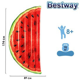 Матрас для плавания «Арбуз», 174 × 89 см 43159 Bestway 4015207