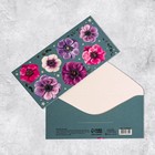 Конверт для денег «Цветы», 16.5 × 8 см - Фото 1
