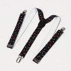 Подтяжки, ширина 2,5 см, цвет чёрный - фото 46025872