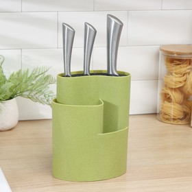Подставка для ножей и столовых приборов «Нежность», 18×11 см, цвет зелёный