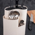 Подставка для ножей и столовых приборов Доляна «Нежность», 17,5×11 см, цвет бежевый - Фото 4