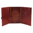 Медаль в подарочной открытке "Отчаянный банщик" - Фото 3