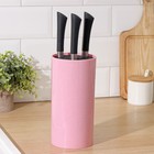 Подставка для ножей с наполнителем Доляна «Нежность», 22×11 см, цвет розовый - фото 318165059
