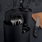 Подставка для ножей и столовых приборов «Нео», 18×11 см, цвет чёрный - Фото 4