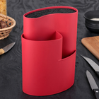 Подставка для ножей и столовых приборов «Нео», 18×11 см, цвет красный - Фото 1