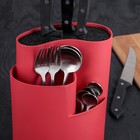 Подставка для ножей и столовых приборов «Нео», 18×11 см, цвет красный - Фото 4