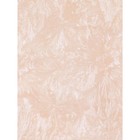 Самоклеящаяся пленка "Colour decor" 8301, мороз розовый  0,45х8 м - фото 300978224