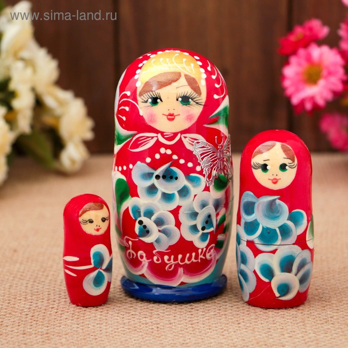 Матрёшка «Бабушке», красный платок 3 кукольная, 9 см - Фото 1