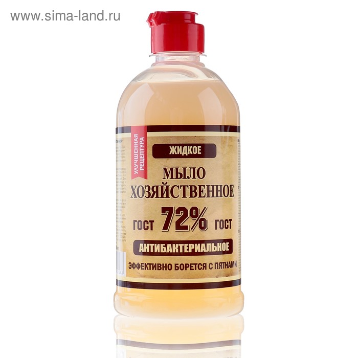 Жидкое мыло хозяйственное, 500 мл. - Фото 1