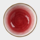 Миска фарфоровая Доляна «Космос», 370 мл, d=13,1 см, цвет красный - фото 4267334