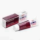 Гель-бальзам для тела 911 «Сабельник» при боли в суставах и мышцах, 100 мл - Фото 5