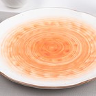 Тарелка фарфоровая Доляна «Космос», d=27 см, цвет оранжевый - Фото 2