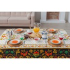 Тарелка фарфоровая Доляна «Космос», d=27 см, цвет оранжевый - Фото 5