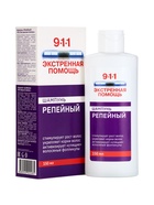 Шампунь 911 репейный от выпадения волос и облысения, 150 мл - Фото 9