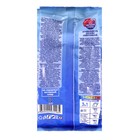 Отбеливатель «Выгодная уборка - Персоль», порошок, для тканей, кислородный, 300 г - Фото 2