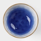 Миска фарфоровая Доляна «Космос», 370 мл, d=13,1 см, цвет синий - Фото 3