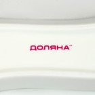 Блюдо фарфоровое для оливок/солений Доляна «Олива», 20×5×3.5 см, цвет белый - Фото 4