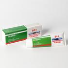 Гель-бальзам 911 «Бадяга» от синяков и ушибов, 100 мл - Фото 1