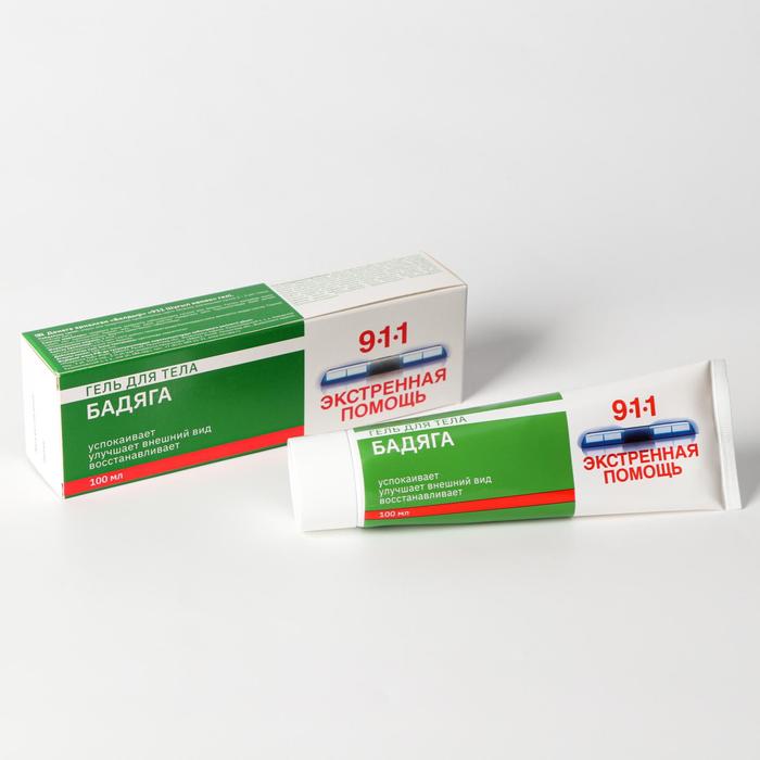 Гель-бальзам 911 «Бадяга» от синяков и ушибов, 100 мл - Фото 1