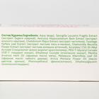 Гель-бальзам 911 «Бадяга» от синяков и ушибов, 100 мл - Фото 4