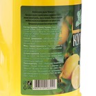 Жидкое крем-мыло «Нежное», кухонное, лимон, с дозатором, 1 л - Фото 2