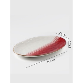 Блюдо Доляна «Космос», 31.5×22 см, овальное, фарфор, белое, красное