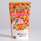 Жидкое крем-мыло «Миндальное молочко», антибактериальное, 500 мл - Фото 1