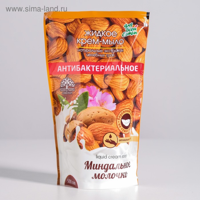 Жидкое крем-мыло «Миндальное молочко», антибактериальное, 500 мл - Фото 1