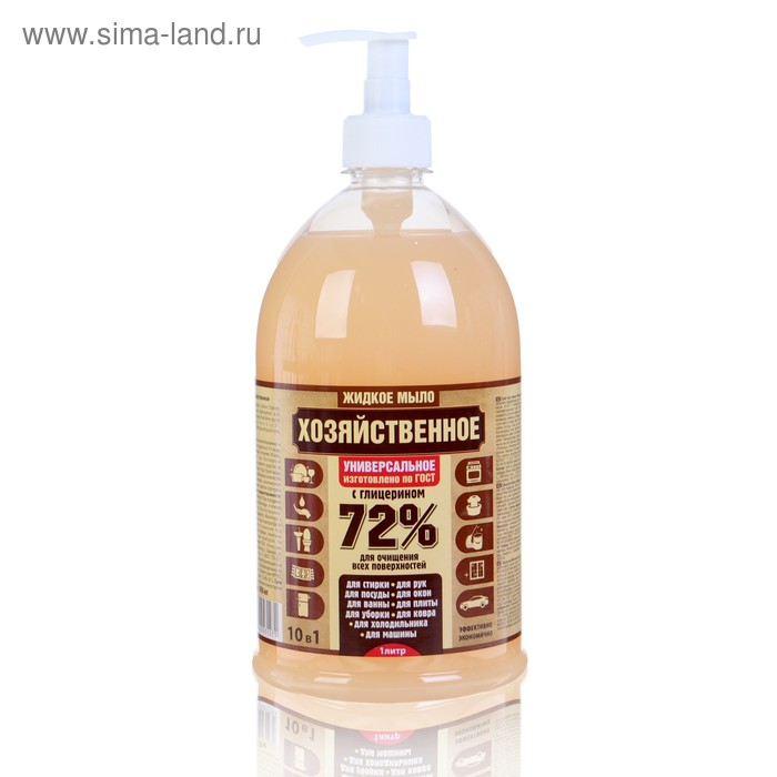 Жидкое мыло хозяйственное универсальное, 1 л. - Фото 1