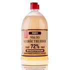 Жидкое мыло хозяйственное, 1 л. - Фото 1