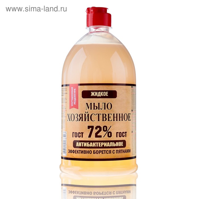 Жидкое мыло хозяйственное, 1 л. - Фото 1