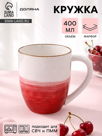 Кружка Доляна «Космос», 400 мл, фарфор, белая, красная