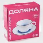 Чайная пара Доляна «Космос», чашка 250 мл, блюдце d=16 см, фарфор, белая, красная - Фото 6