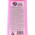 Средство для мытья полов Выгодная уборка, "Лаванда", 1 л - Фото 2