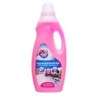 Средство для мытья полов Выгодная уборка, "Лаванда", 1 л - Фото 3