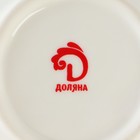 Миска фарфоровая Доляна «Космос», 370 мл, d=13,1 см, цвет оранжевый - Фото 5