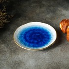 Тарелка фарфоровая Доляна «Космос», d=21,2 см, цвет синий - Фото 5