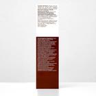 Шампунь 911 «Дегтярный» при себорее, псориазе, перхоти, 150 мл - Фото 6