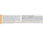 Гель-бальзам для суставов 911 «Пчелиный яд», 100 мл - Фото 2