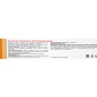 Гель-бальзам для суставов 911 «Пчелиный яд», 100 мл - Фото 3