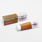 Гель-бальзам для суставов 911 «Пчелиный яд», 100 мл - Фото 4