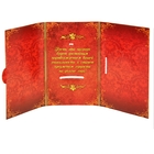 Медаль в подарочной открытке "Самая сладкая парочка" - Фото 4
