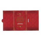 Медаль на открытке «Лучший рыбак», d=7 см - Фото 6